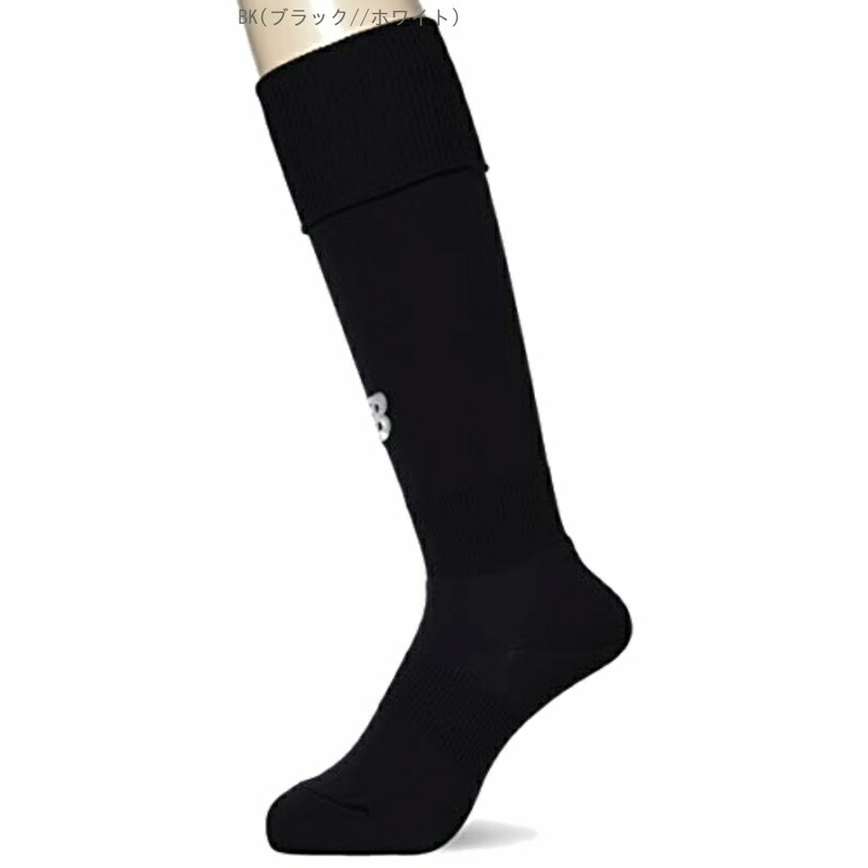 [New Balance] Socks (Soccer/Football) Socks JASF7388 Soccer Stockings Socks Men's WT (White/Black) M
