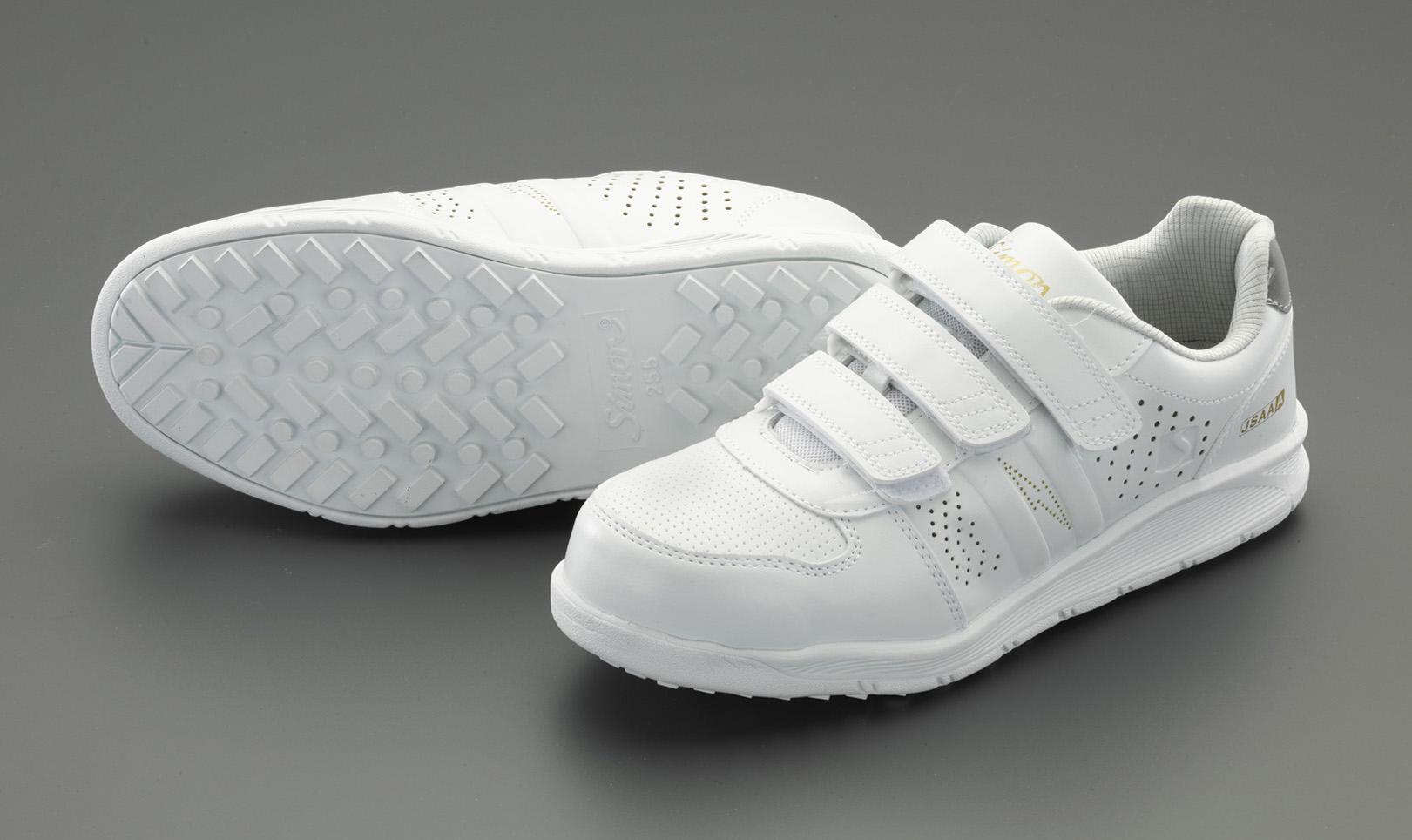 26.5cm Pro Sneakers (Anti-Static / White)