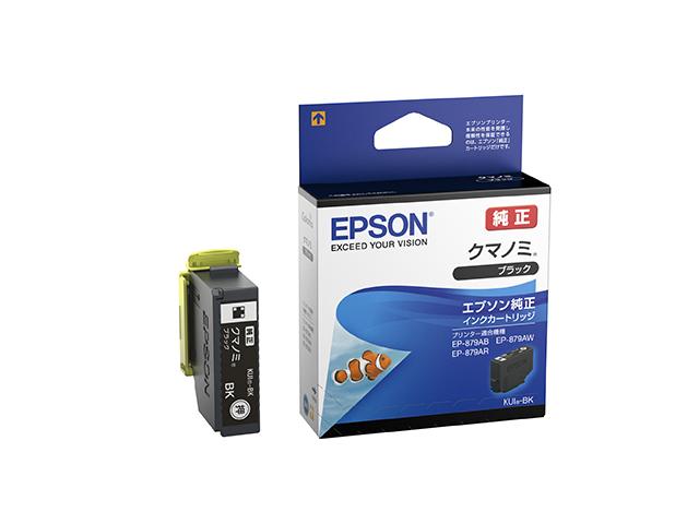 [Epson] Ink Cartridge (Black/KUI-BK) Black