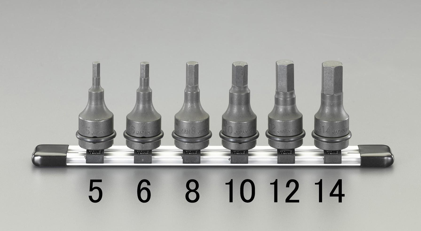 ESCO 1/2" DR x 10mm [INHEX] Impact Bit Socket EA164MH-10