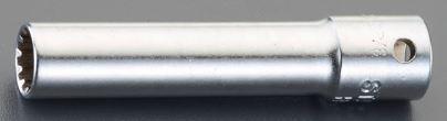 1/4“ DRx5/16” Deep Spline Socket