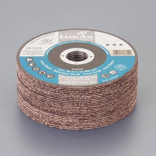 105x1.0mm Ultra-Thin Cutting Grinding Wheel (5 pieces) φ105×1.0×15mm hole