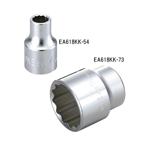 1/2“ DRx1-3/16” Socket (12-point)