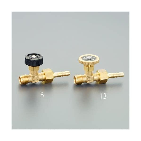 ESCO R 1/4" x 8mm Needle Valve Brass Handle/Hose Nipple EA426CB-13