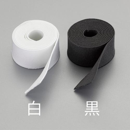 70mm x 10m Plain Weave Elastic (Black)