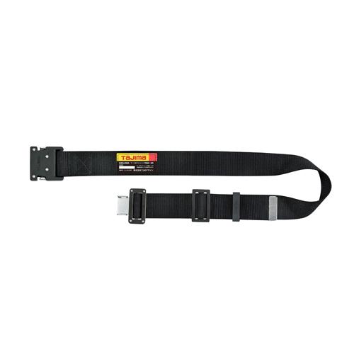 50x1250mm Work Belt