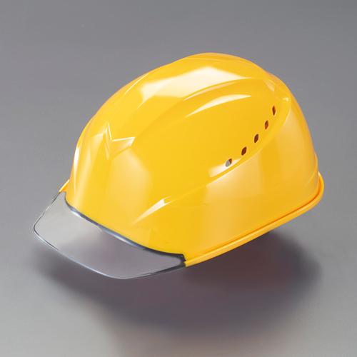 Helmet (Air Light S / Vented / Yellow)