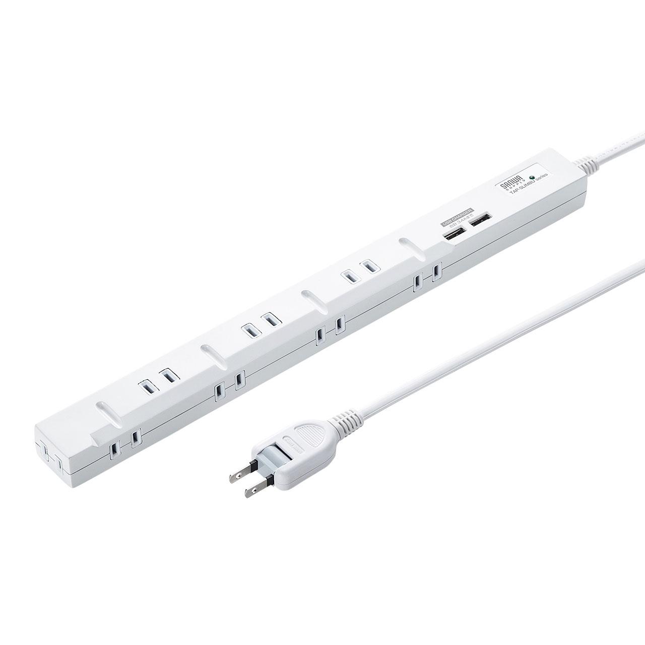 AC125V/14A x 2.0m Tap (with USB charging port)