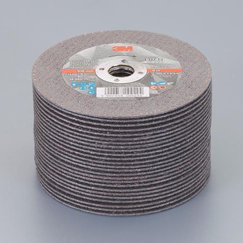 105x1.3mm Cutting Grinding Wheel (25 pieces)