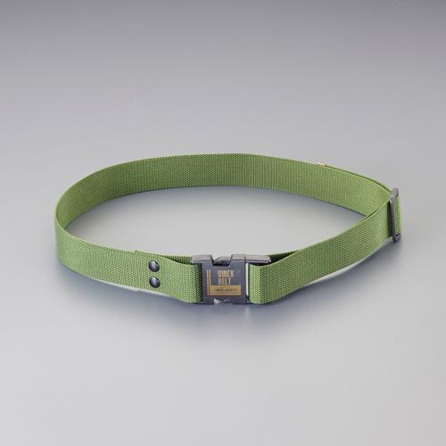 38mm Work Belt (Green)