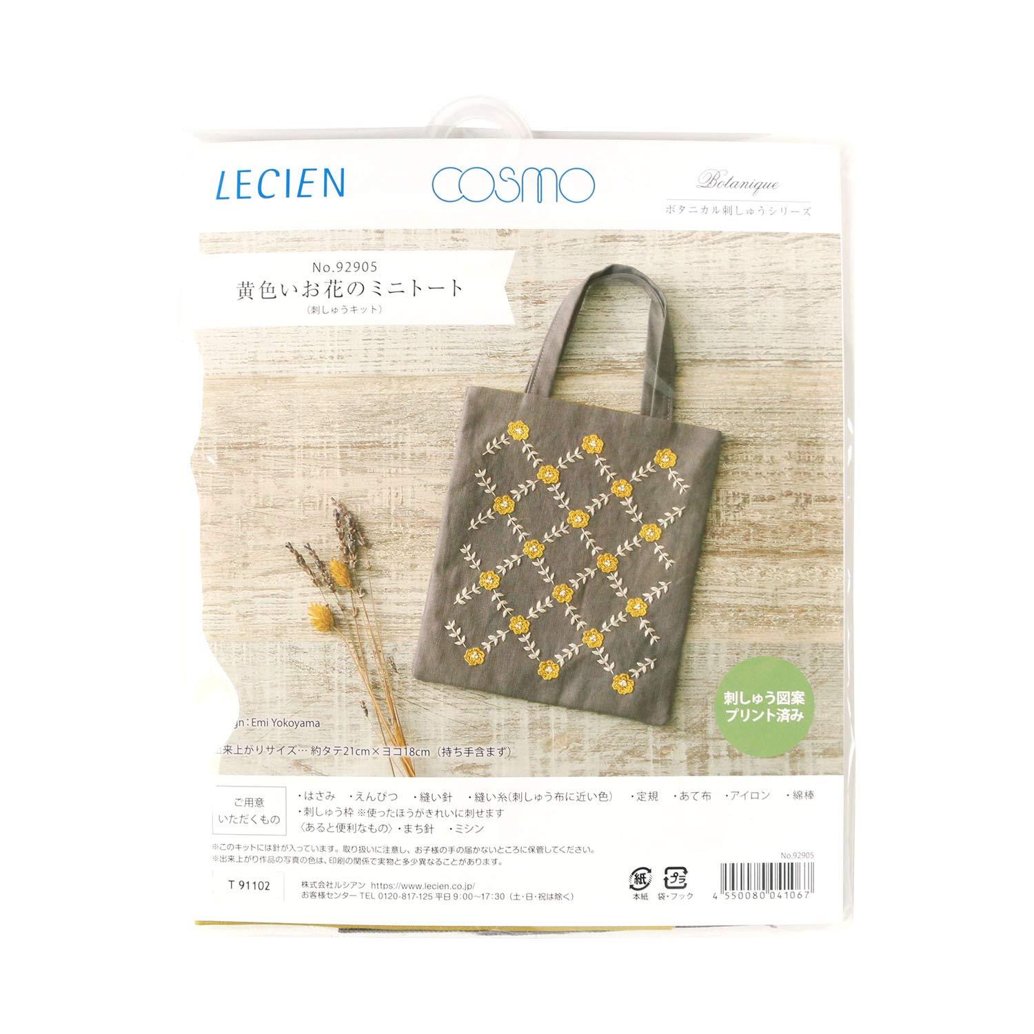 LECIEN Embroidery Kit COSMO Botanical Embroidery Series Yellow Flower Mini Tote Plum Gray H21×W18cm No.92905