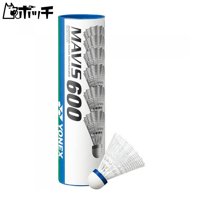 Yonex Nylon Shuttlecock Mavis 600P 6-Pack M-600P-MIDDLE (White/M/Men's, Lady's)