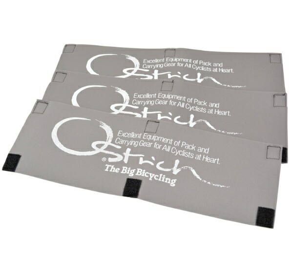 Ostrich (OSTRICH) Bike Transport Accessories [Frame Cover A] 3-Piece Set Gray