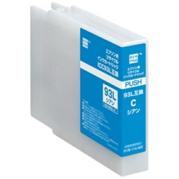 Ecolica Recycled Ink Cartridge Cyan (Pigment) [Epson: ICC93L Compatible] ECI-E93L-C 1 piece