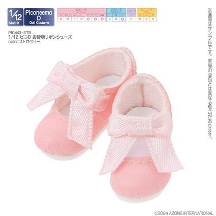 1/12 Pico D Sugar Ribbon Shoes Strawberry