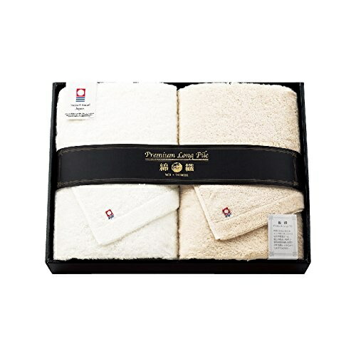 Imabari Towel Premium Long Pile Oversized Bath Towel 2-Piece Set 1068-076