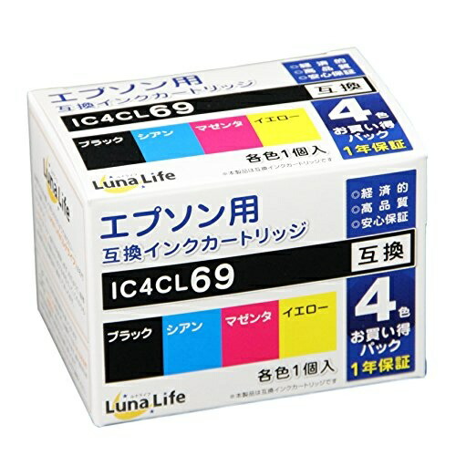 World Business Supply Luna Life Compatible Ink Cartridges for Epson IC4CL69 4-Pack LN EP69/4P
