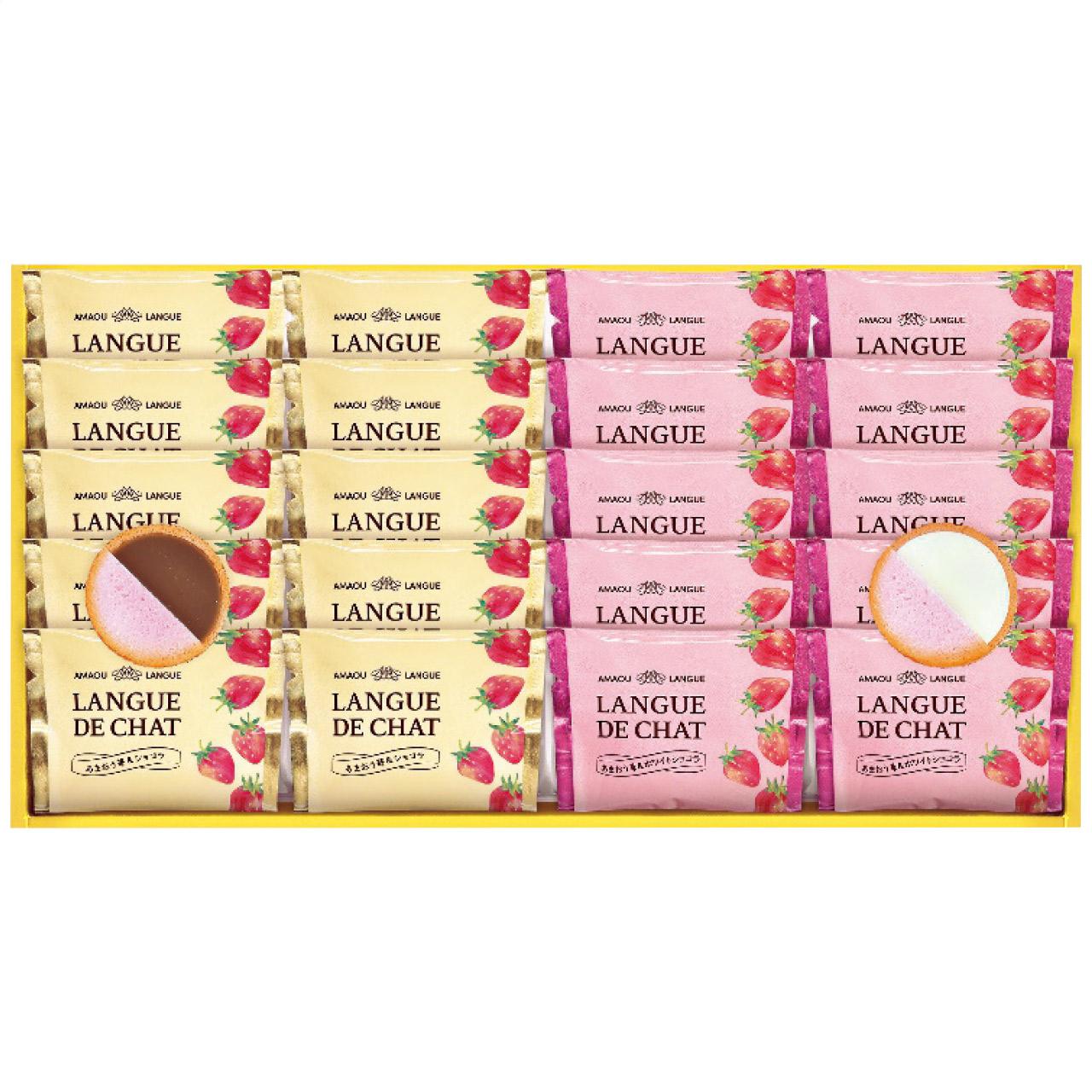 Amaou Strawberry Langue de Chat Set GT25 GT25
