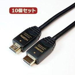 10-Pack HORIC HDMI Cable 1.5m Black HDM15-039BKX10