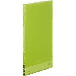 KING JIM Simplies Clear File 20P Yellow-Green KJ-186TSP-YGX20