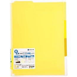 KING JIM Super Hard Holder 3-Pocket Index Transparent (With Gusset) Yellow KJ-765T-YEX20
