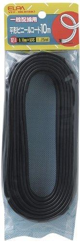 ELPA Vinyl Cord Wiring Repair Extension Flat Type 300V/12A Black 10m VFF-10LH(BK)
