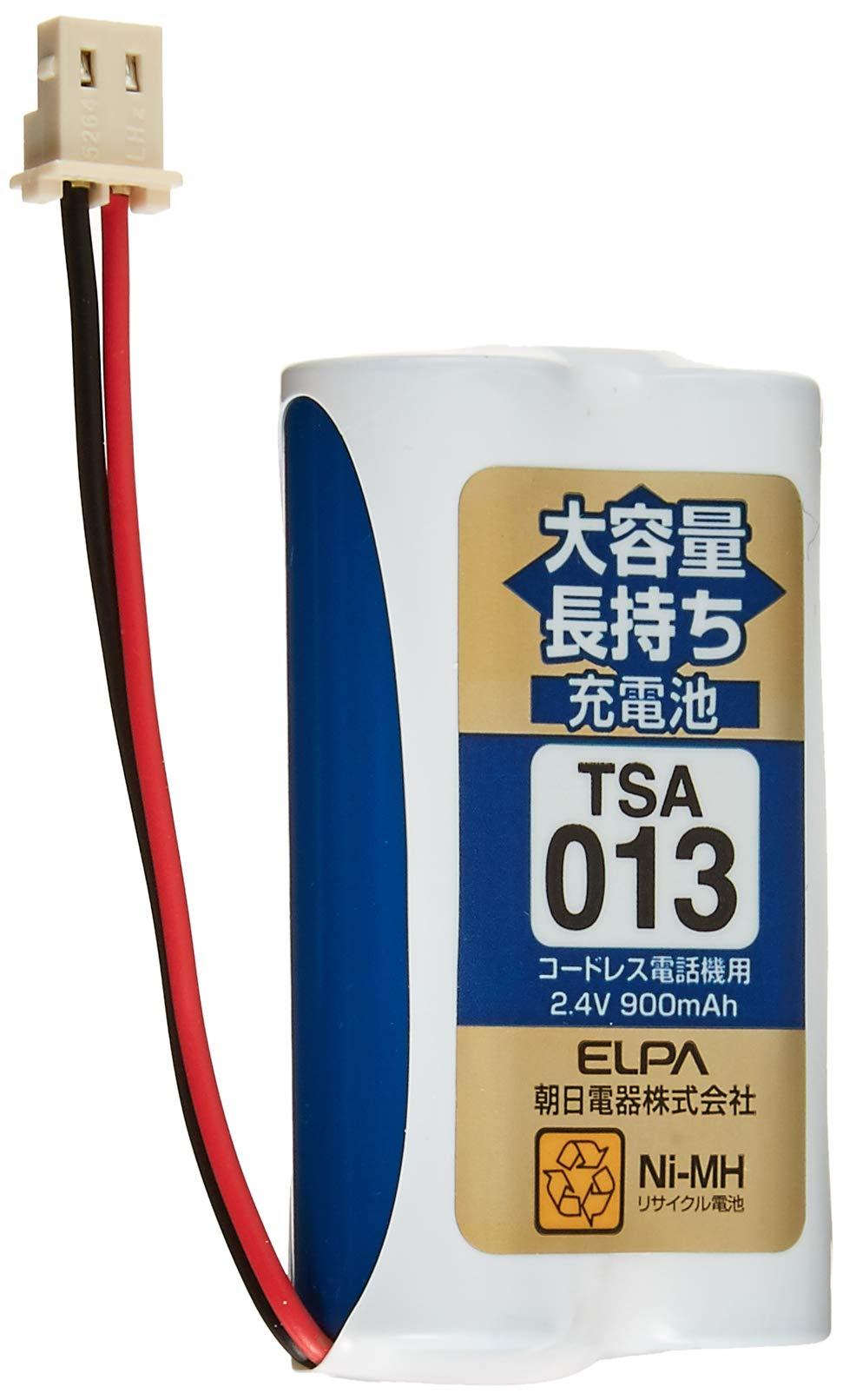 ELPA High-Capacity Long-Life Rechargeable Battery Sanyo and other equivalent brands 2.4V 900mAh Nickel-Metal Hydride Rechargeable Battery TSA-013