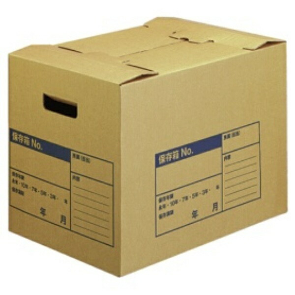 (Bulk Purchase) Kokuyo Document Storage Box for A-size Files, A3 File Compatible, Lid Insert Type A3-FBX1