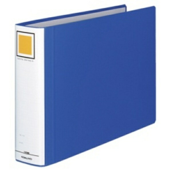 Kokuyo File Pipe-Style File Eco Twin R (Double-Sided Opening) B4 Size 2-Hole 600-Sheet Capacity Blue F-RT669B