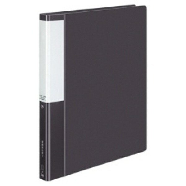 KOKUYO File Business Card Holder POSTY Refillable Gray A4 300 Cards P3ME-335NDM