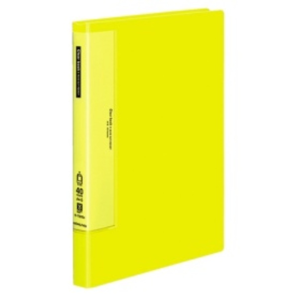 KOKUYO File Clear File Wave Cut A4 40-Pocket Yellow RA-T570Y