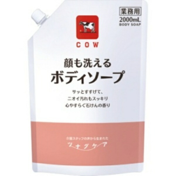 Milk Soap Kyoshin Co., Ltd. Cow Brand Connect Care Body Soap for Face and Body 2000ml 1 pack