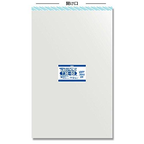 Shimojima Heiko Clear OPP Bags Crystal Pack with Tape 38×60cm 50 Sheets T38-60