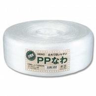 Heyko Value Pack PP Rope