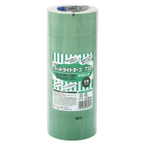 Sekisui Fit Light Tape Green 5-Roll Pack 50mm x 25M No.738