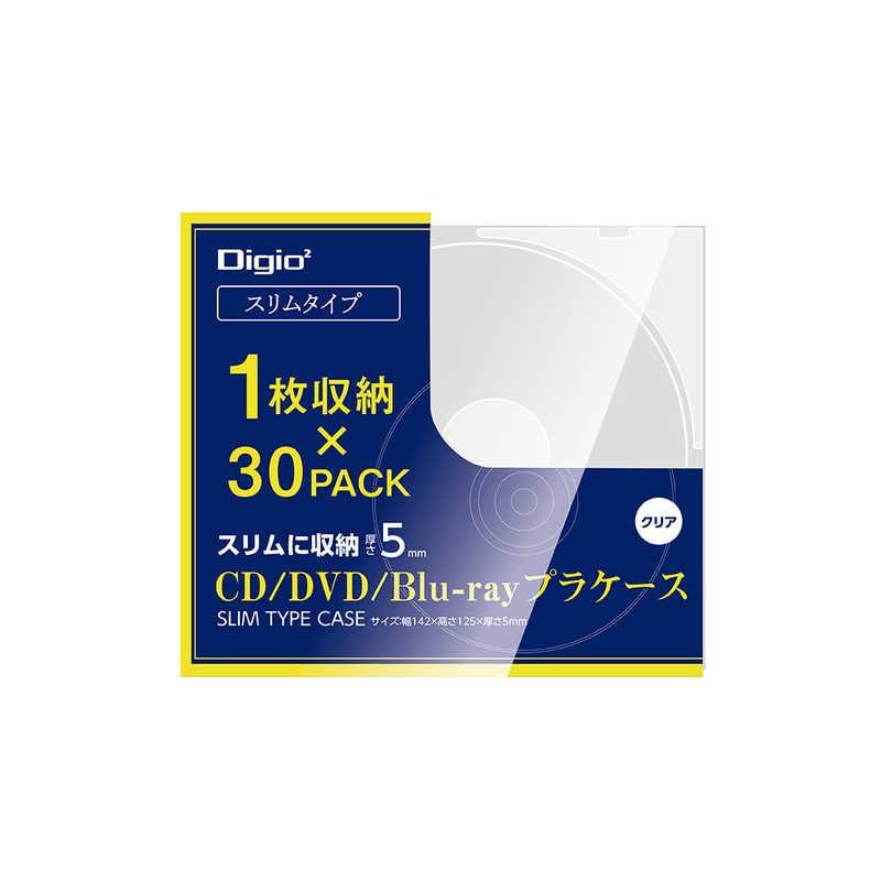 Nakabayashi Digio CD/DVD/Blu-ray Slim Type Plastic Case 30-Pack CD-093-30C