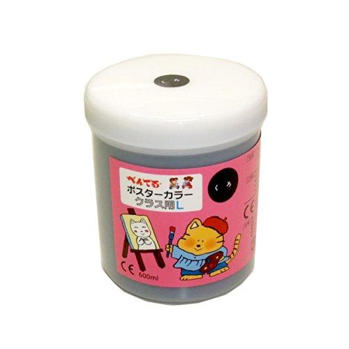 Pentel Poster Color WYG2T28V Black