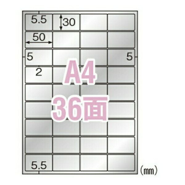 4902668600218