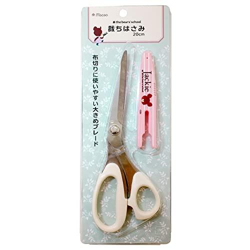 Misasa Bear School Sewing Notion Scissors NO.1711