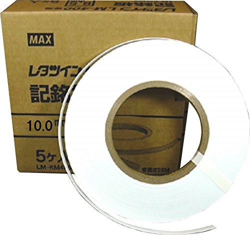 Max Letter Twin Nameplate LM-KM410