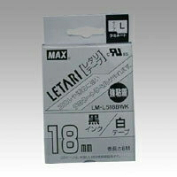 Max Beepop Mini Tape Cassette Strong Adhesive 18mm Width White with Black Text LM-L518BWK