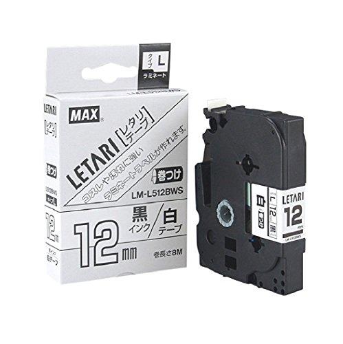 Max Beepop Mini Tape Cassette Wrapping Tape 12mm Width White with Black Text LM-L512BWS