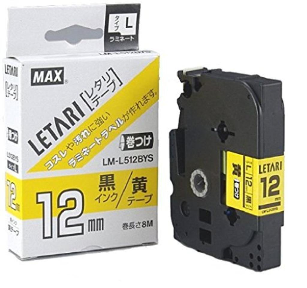 Max Beepop Mini Tape Cassette Wrapping Tape 12mm Width Yellow with Black Text LM-L512BYS