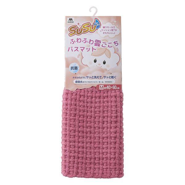 Yamazaki Sangyo Bath Mat Absorbent Microfiber SUSU Fluffy Cloud-Like Feel Antibacterial Rose Pink M Size 40×60cm 205813