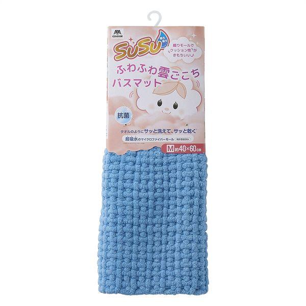 Yamazaki Sangyo Bath Mat Absorbent Microfiber SUSU Fluffy Cloud-Like Feel Antibacterial Mist Blue M Size 40×60cm 205820