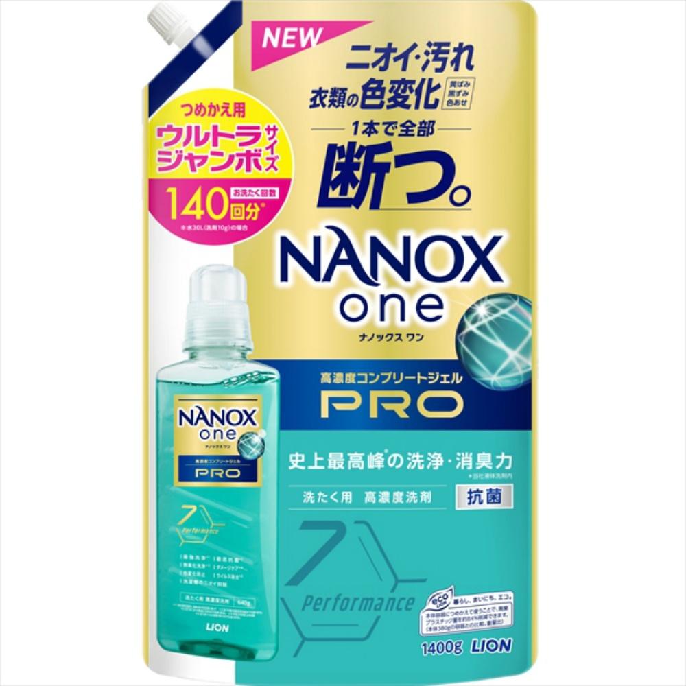LION NANOX one Pro Refill Ultra Jumbo 1400g