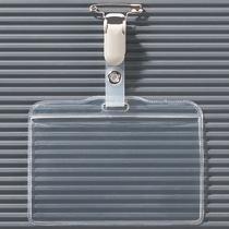 Lion Office Supplies Tag Nameplate Soft Horizontal Type N73K-50P 50 pieces