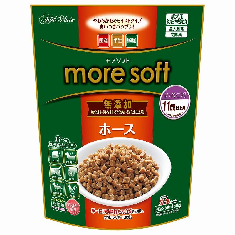 ADD. MATE more soft More Soft Horse High Senior 450g
