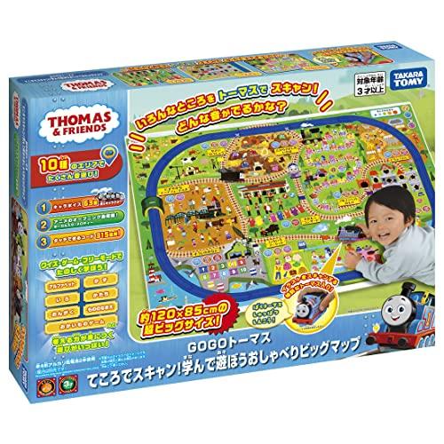 Takara Tomy Plarail Thomas GOGO Thomas Scan with Your Hand! Learn and Play Talking Big Map Train Toy For ages 3 and up For Boys Map Sheet (1) Thomas Main Unit (1) Included