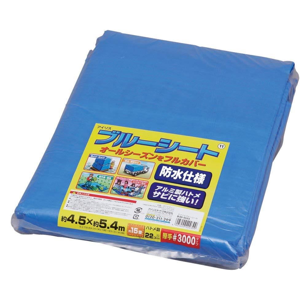 Iris Ohyama Blue Sheet B30-4554